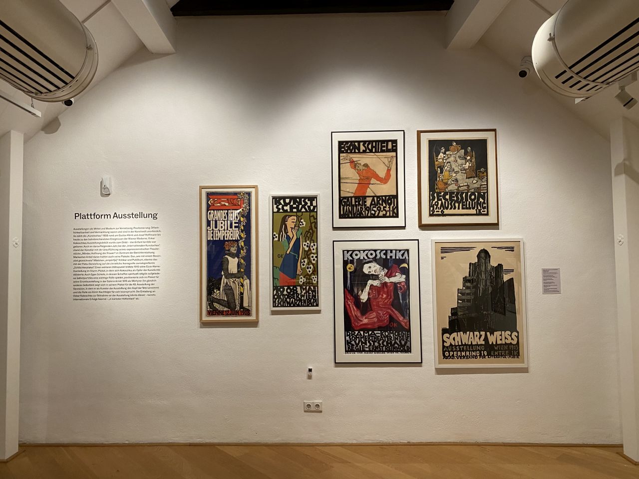 Blick in die Ausstellung